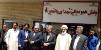 راه اندازی بخش دیالیز بیمارستان حضرت زینب(س) اروندکنار