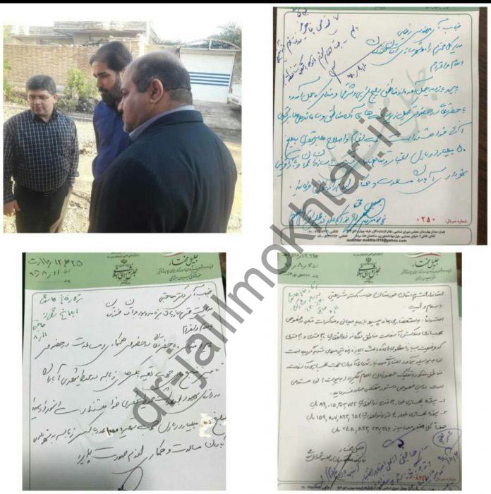 WhatsApp Image 2019-11-10 at 8.33.13 AM