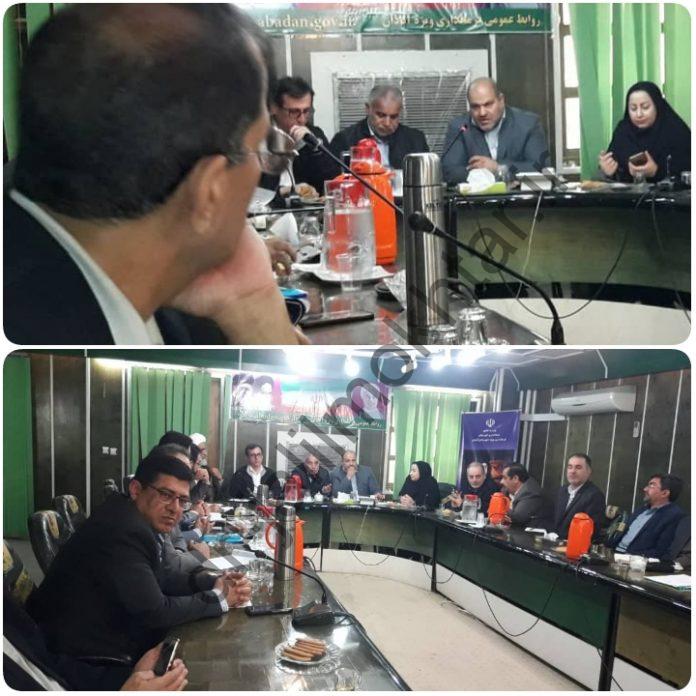 جلسهتشکیل جلسه جهت حل مشکلات تولید کنندگان آبزیان و ایجاد اشتغال در این منطقه