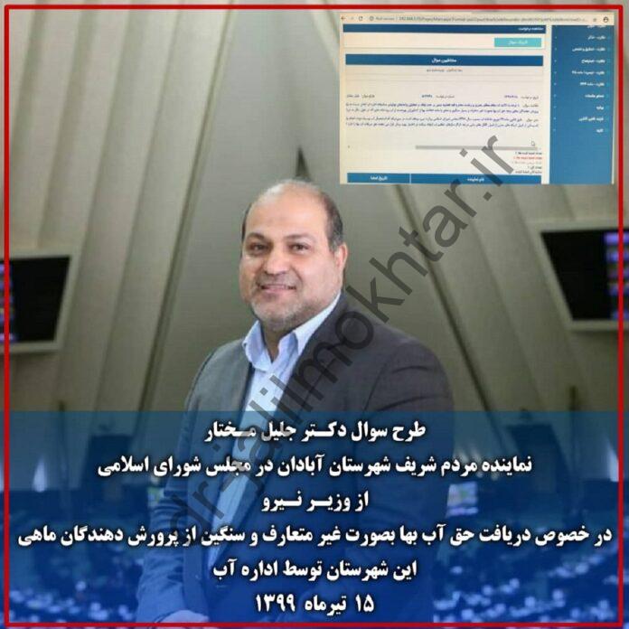 WhatsApp Image 2020-07-08 at 11.11.31 AM