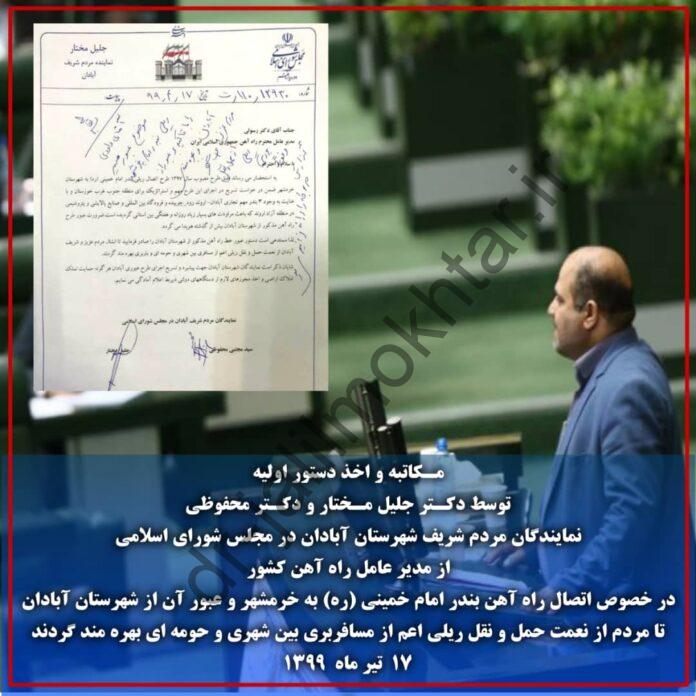 WhatsApp Image 2020-07-09 at 1.12.17 AM