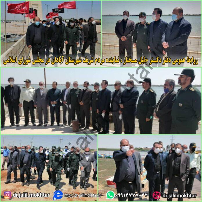 بازدید میدانی مدیر عامل راه آهن کشور از شهرستان آبادان