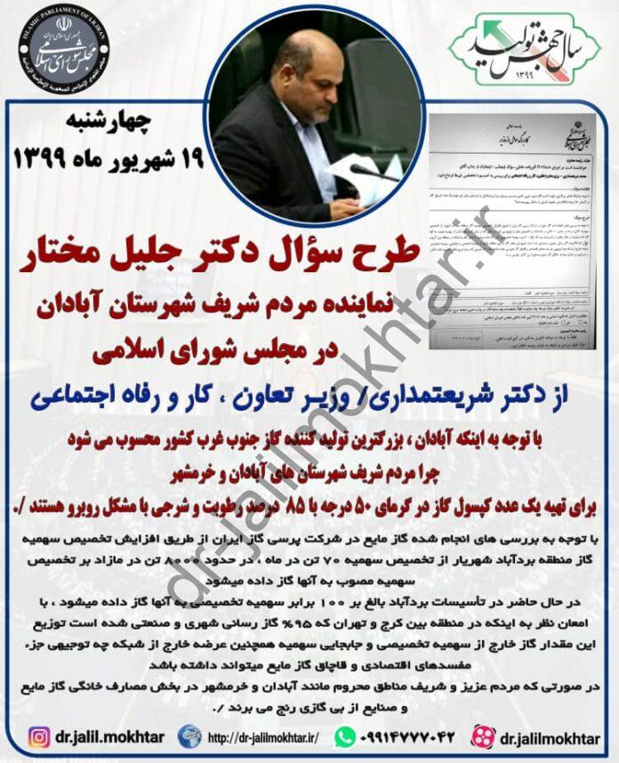 WhatsApp Image 2020-09-10 at 10.01.45 AM