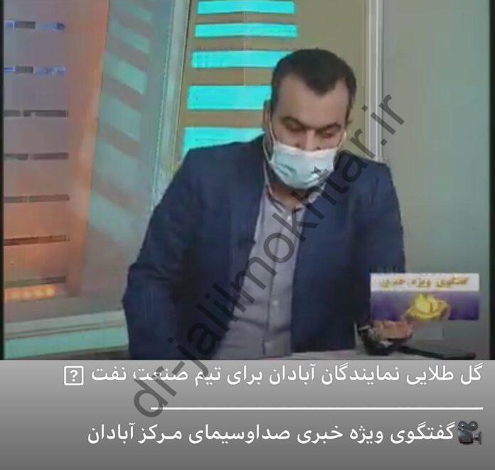 WhatsApp Image 2020-09-10 at 10.01.45 AM