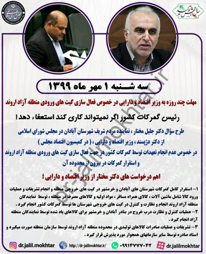 WhatsApp Image 2020-09-22 at 9.13.04 PM