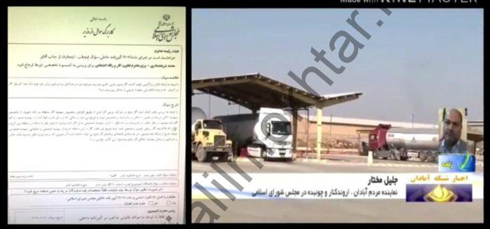 WhatsApp Image 2020-09-25 at 11.49.57 AM