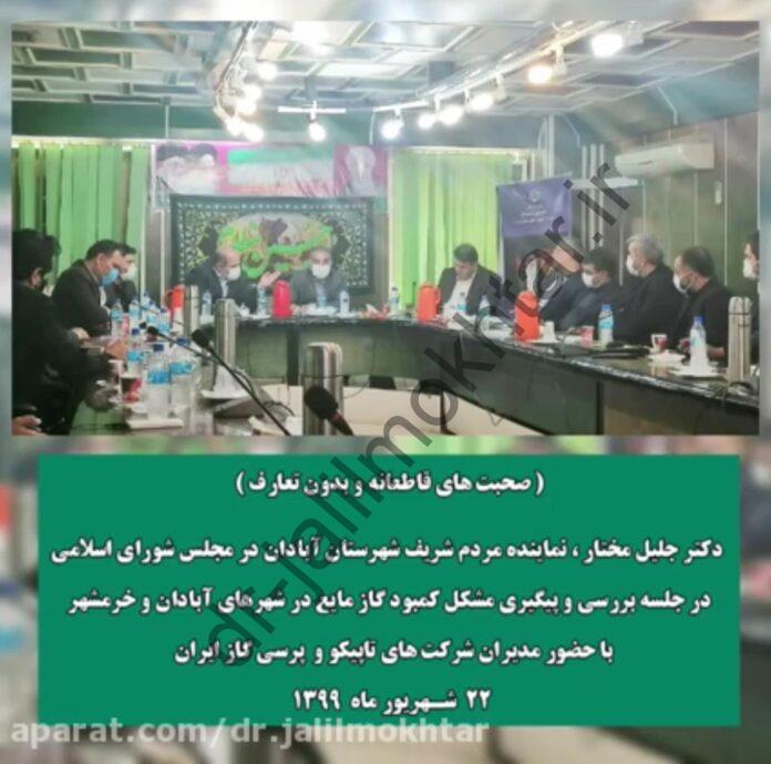 WhatsApp Image 2020-09-25 at 12.04.31 PM