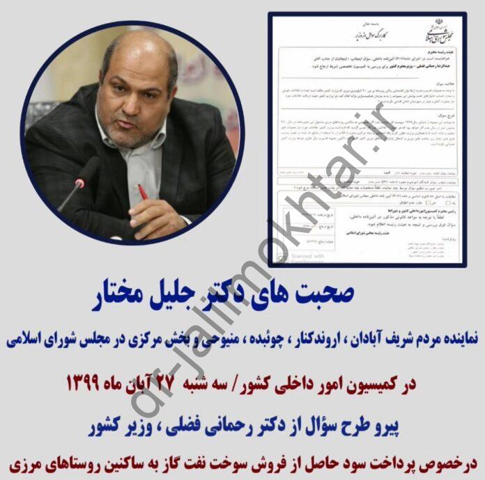 WhatsApp Image 2020-11-18 at 2.11.07 PM