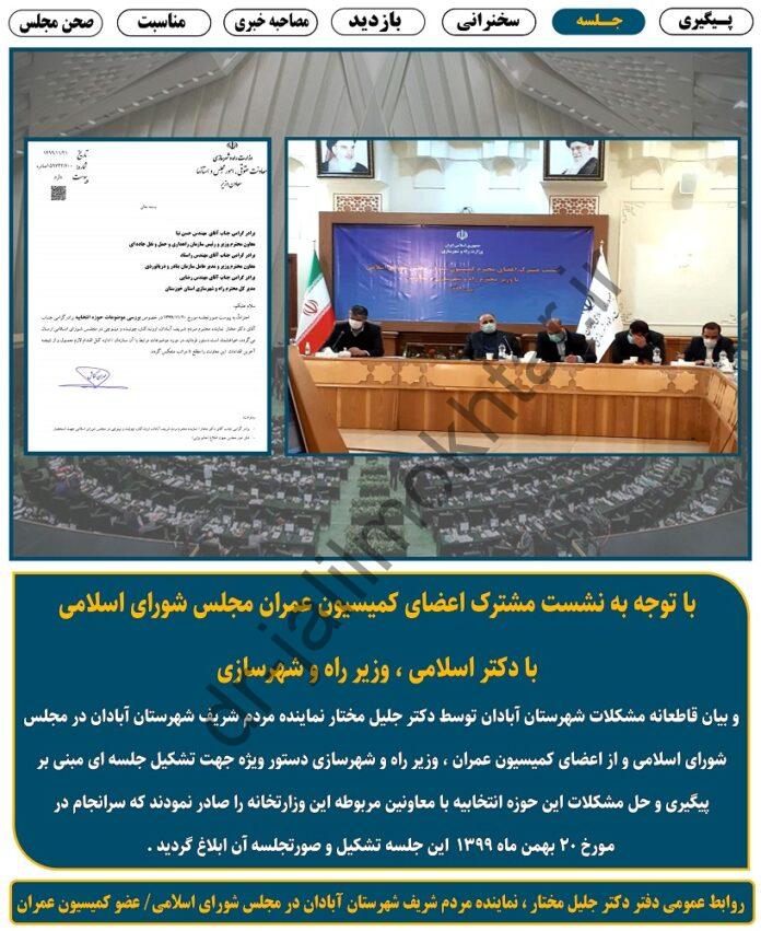 WhatsApp Image 2021-02-13 at 10.23.23 PM