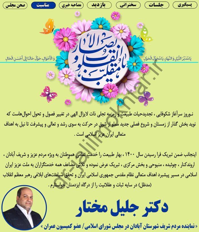 WhatsApp Image 2021-03-20 at 1.25.35 PM