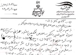 اخذ دستور تخصیص اعتبار عمرانی روکش آسفالت جاده های دسترسی بندر آبادان به مبلغ 70 میلیارد ریال