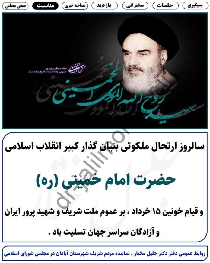 WhatsApp Image 2021-06-03 at 19.22.08