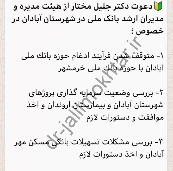 WhatsApp Image 2021-06-10 at 16.44.02