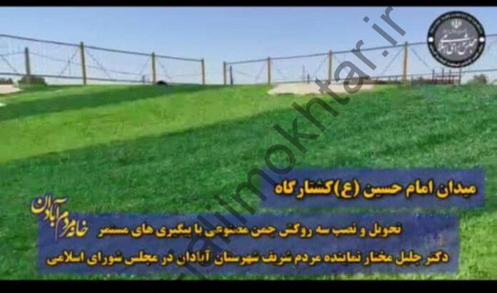 WhatsApp Image 2021-06-26 at 08.25.06