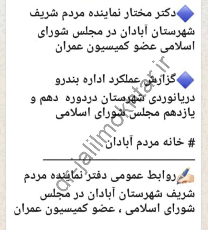 WhatsApp Image 2021-06-26 at 08.47.16