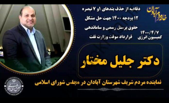 WhatsApp Image 2021-06-29 at 19.16.34