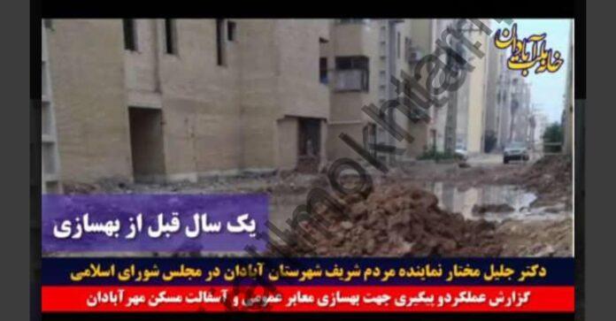 WhatsApp Image 2021-06-29 at 19.54.48