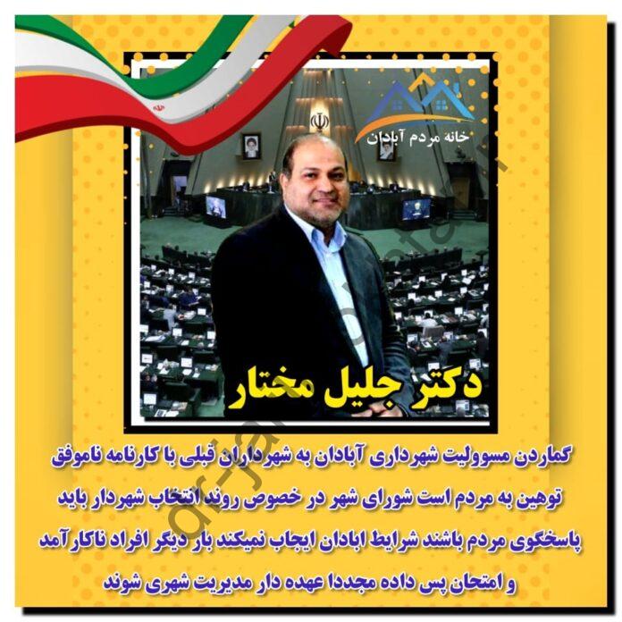 WhatsApp Image 2021-09-05 at 13.00.51