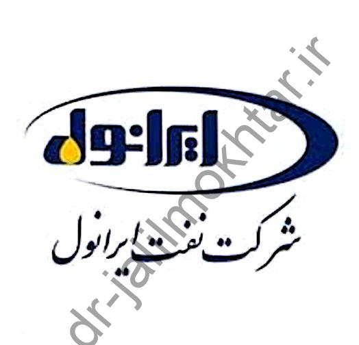 ایرانول