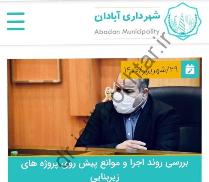 WhatsApp Image 2021-09-21 at 09.38.21