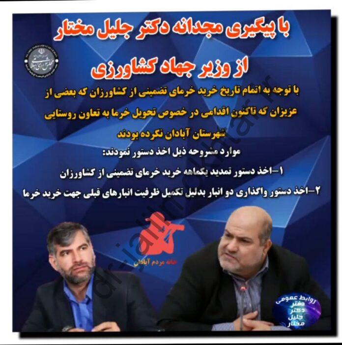 WhatsApp Image 2021-10-22 at 12.35.35