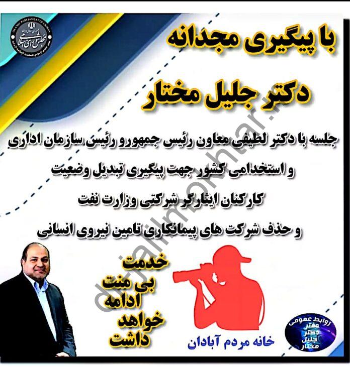 WhatsApp Image 2021-10-22 at 12.42.37