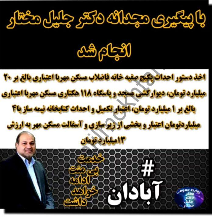 عکس1