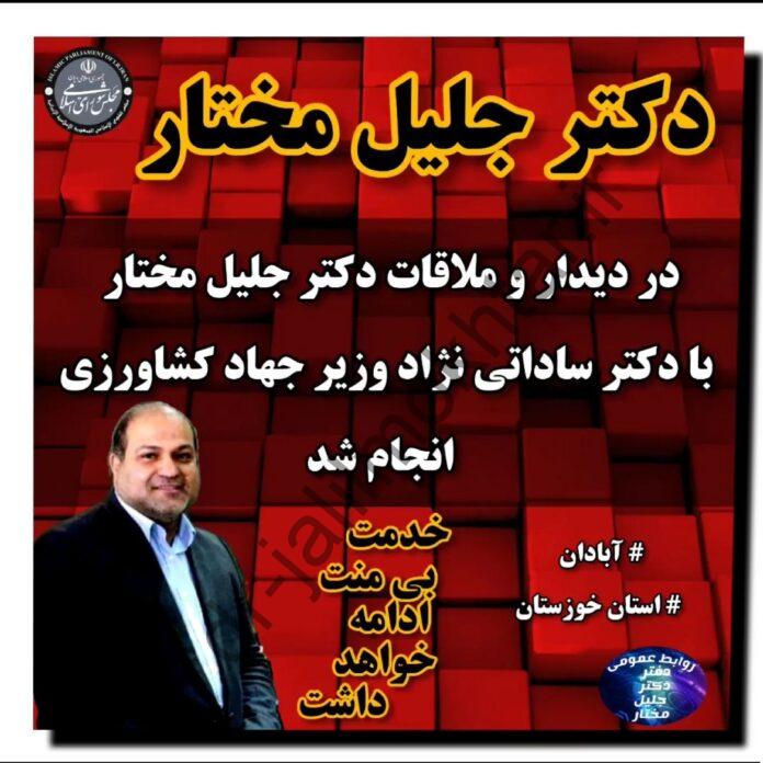 کشاورزی عکس