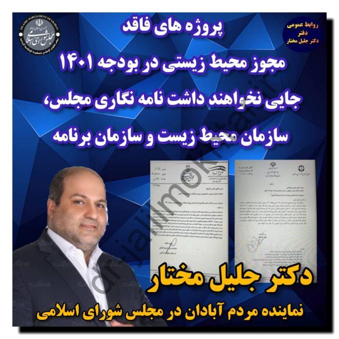 WhatsApp Image 2021-12-06 at 21.34.33