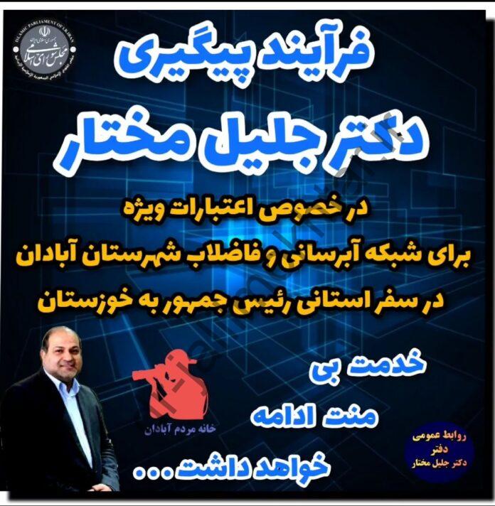 WhatsApp Image 2021-12-12 at 00.00.03