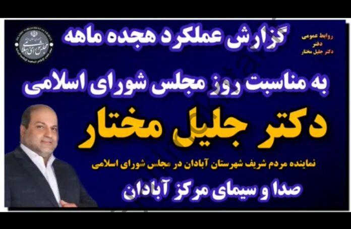 WhatsApp Image 2021-12-12 at 00.54.57