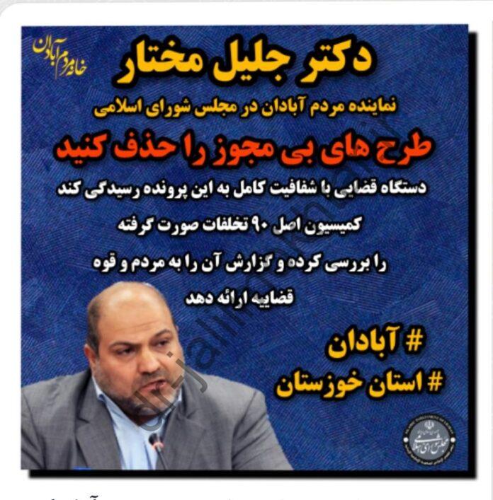 WhatsApp Image 2022-01-09 at 22.39.18