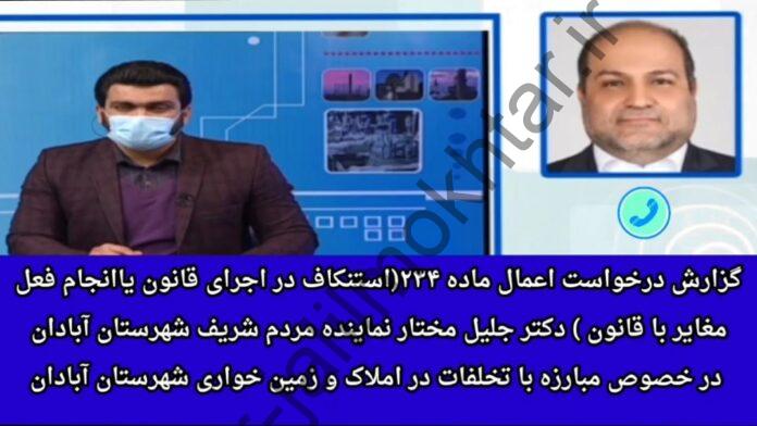 WhatsApp Image 2022-01-09 at 23.14.22