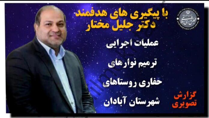 WhatsApp Image 2022-02-25 at 21.01.10