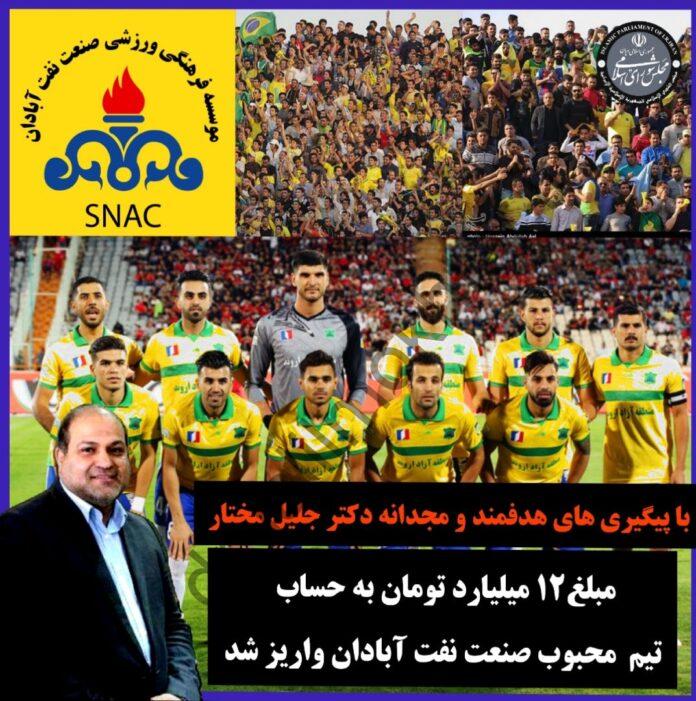 WhatsApp Image 2022-03-29 at 15.30.44