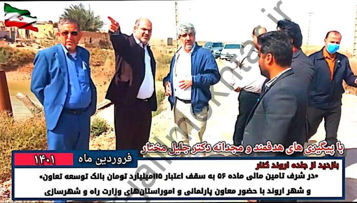 WhatsApp Image 2022-03-29 at 15.40.56