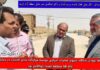 بازدید های میدانی دکتر جلیل مختار نماینده مردم آبادان و دکتر اسکندی مدیر عامل منطقه آزاد اروند از روند پیشرفت پروژه آب شرب و فاضلاب و زيرسازی و آسفالت معابر لاله ها (فيه) و خیابانهای مهر ذوالفقاری