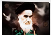سالروز رحلت رهبر کبیر انقلاب اسلامی ایران (ره) و قیام خونین ۱۵ خرداد تسلیت باد