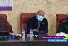 مصاحبه رسمی دكتر مختار نماینده مردم آبادان قبل از انتخاب آقای حميدپور به عنوان شهردار آبادان