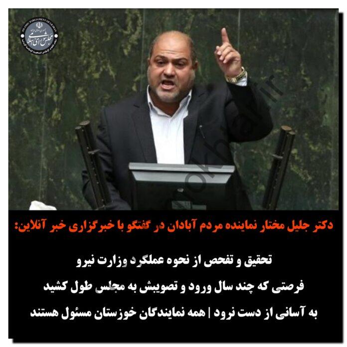 WhatsApp Image 2022-07-03 at 2.15.27 PM