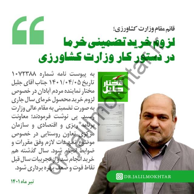 WhatsApp Image 2022-07-05 at 3.02.30 PM