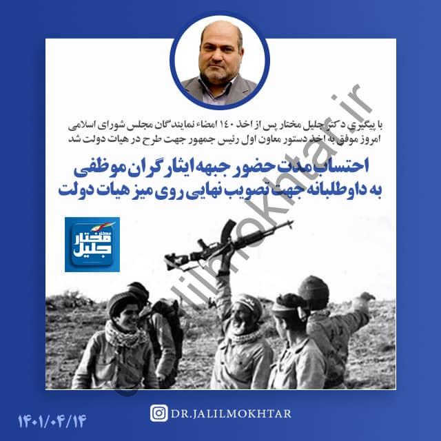 WhatsApp Image 2022-07-05 at 9.39.42 PM