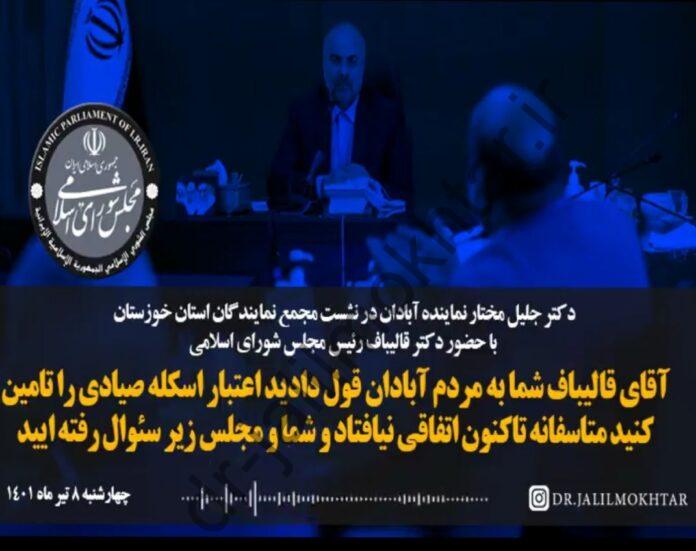 WhatsApp Image 2022-07-08 at 5.39.04 PM