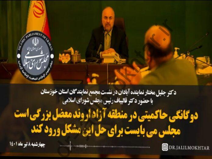 WhatsApp Image 2022-07-08 at 5.43.35 PM