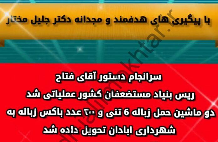 WhatsApp Image 2022-07-08 at 5.51.05 PM