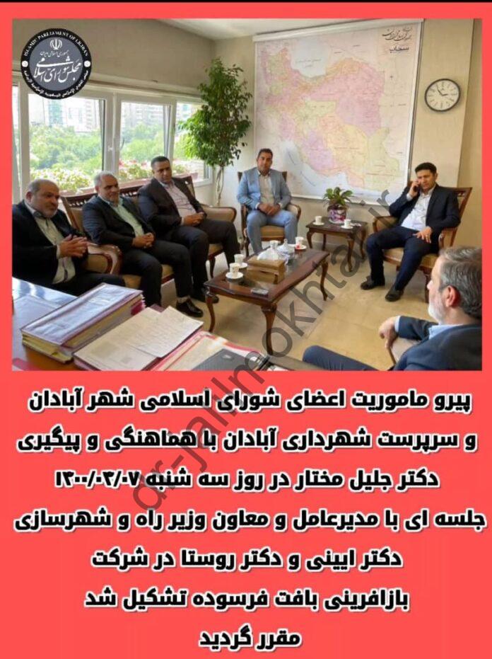 WhatsApp Image 2022-07-08 at 6.06.57 PM