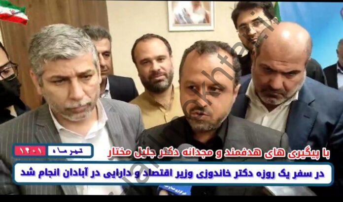 WhatsApp Image 2022-07-08 at 6.22.37 PM