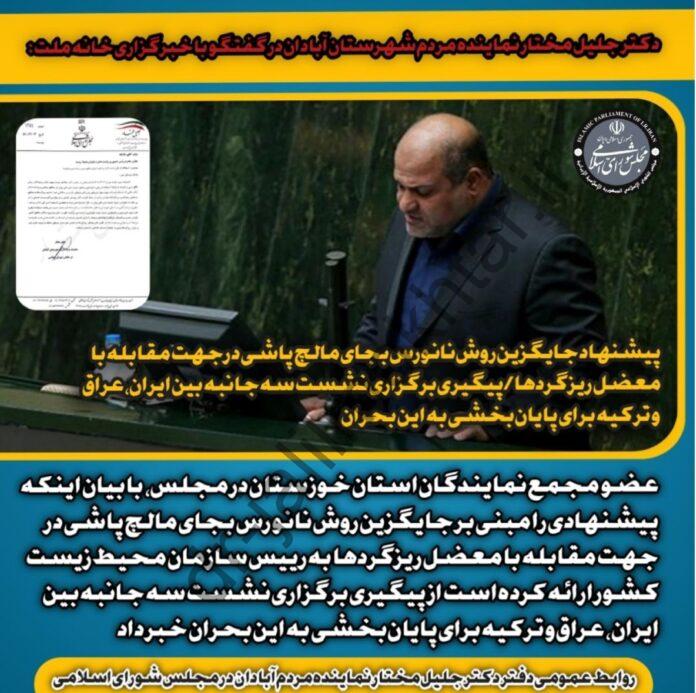 WhatsApp Image 2022-07-09 at 5.14.55 PM