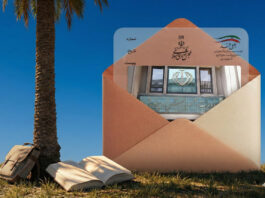 حل مشکلات ادغام دو مدرسه دبیرستان متوسطه اول و متوسطه ی دوم آن هم در یک شیفت