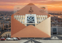 استقرار گمرک در مبادی ورودی